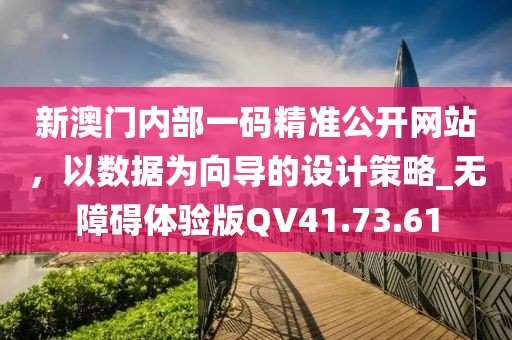 迷迭 第17页