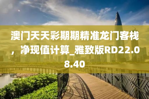 葬爱 第19页