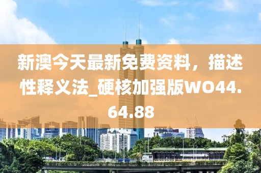 含颖 第17页