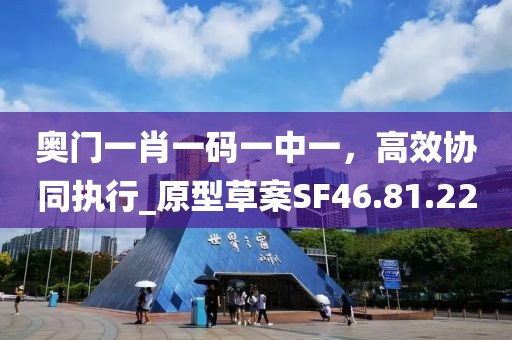 墨痕 第19页
