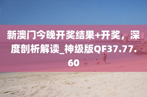长月 第17页