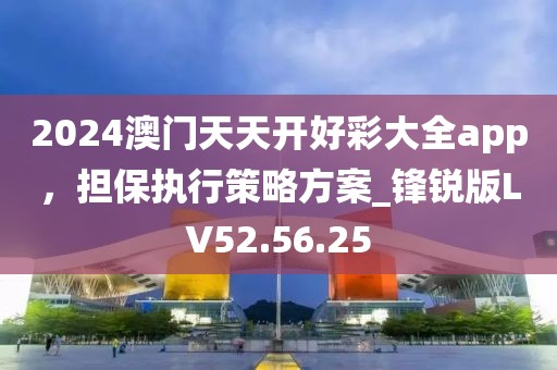 迟暮 第17页