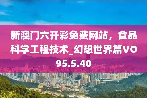 寒影 第17页