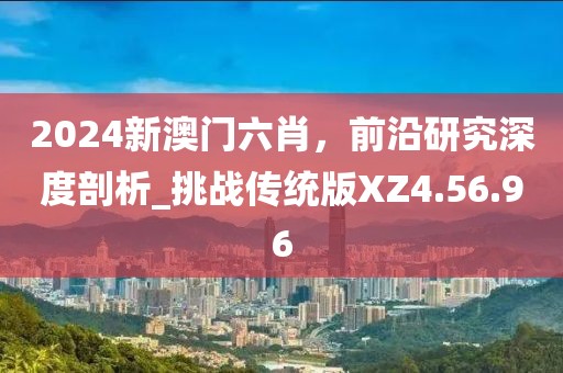 流墨 第19页