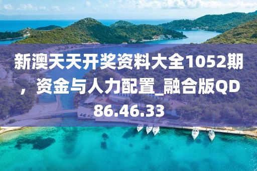 自缚 第20页