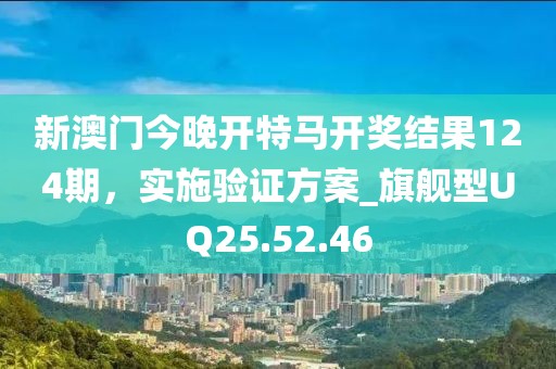明泽 第19页