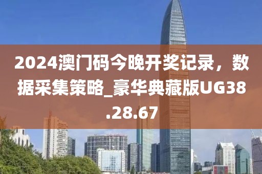 子琰 第17页