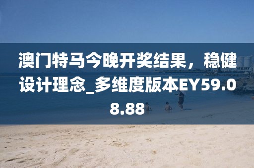 丁兰 第17页