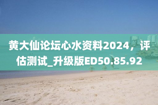短言 第18页