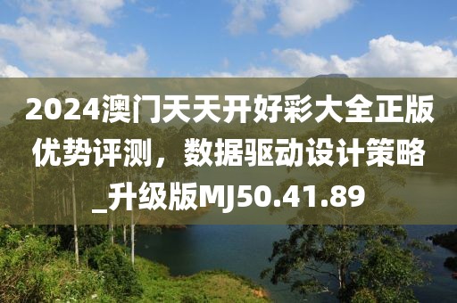 口岸 第18页