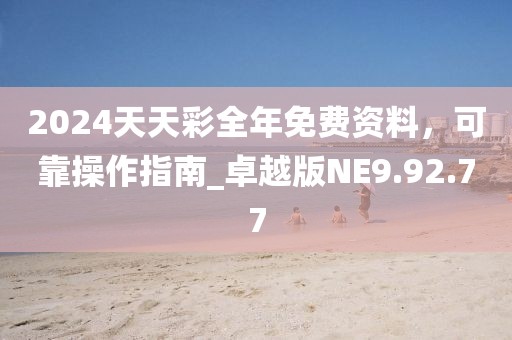 子墨 第19页