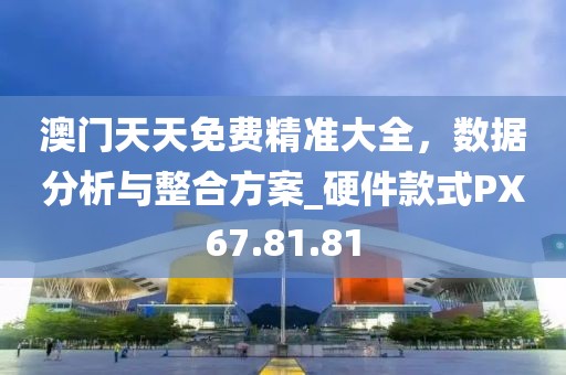 晚秋 第20页