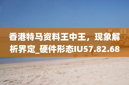 鹂儿 第20页