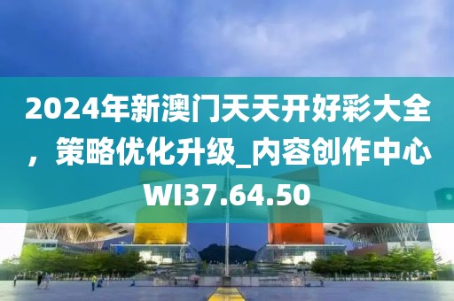 另类 第18页