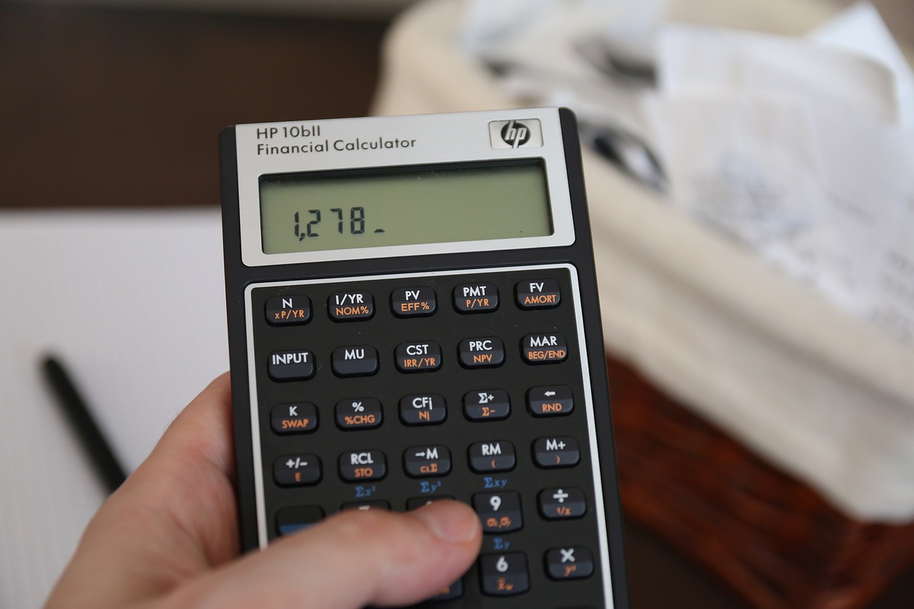 2021年房产税费最新计算器解读与应用指南